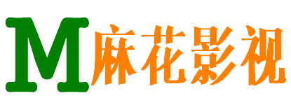 星星影院